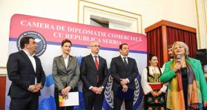 camera de diplomatie comerciala cu serbia
